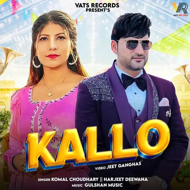 Kallo Komal Choudhary, Harjeet Deewana mp3 song download, Kallo Komal Choudhary, Harjeet Deewana full album mp3 song