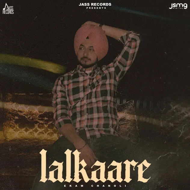 Lalkaare Ekam Chanoli mp3 song download, Lalkaare Ekam Chanoli full album mp3 song