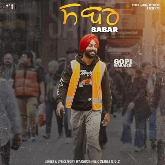 Sabar Gopi Waraich mp3 song download, Sabar Gopi Waraich full album mp3 song
