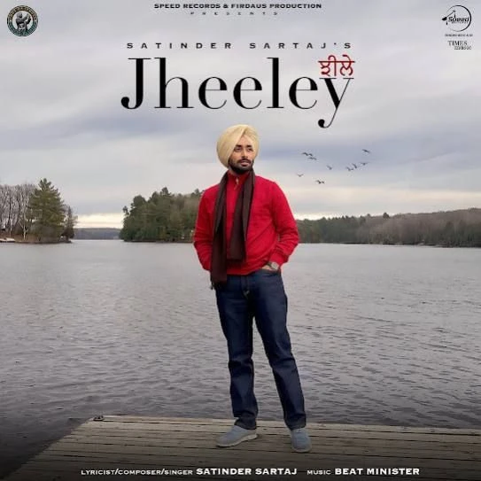 Jheeley Satinder Sartaaj mp3 song download, Jheeley Satinder Sartaaj full album mp3 song