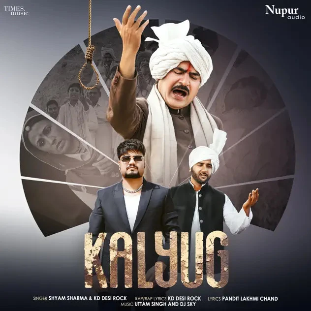 Kalyug Shayam Sharma, KD Desi Rock mp3 song download, Kalyug Shayam Sharma, KD Desi Rock full album mp3 song