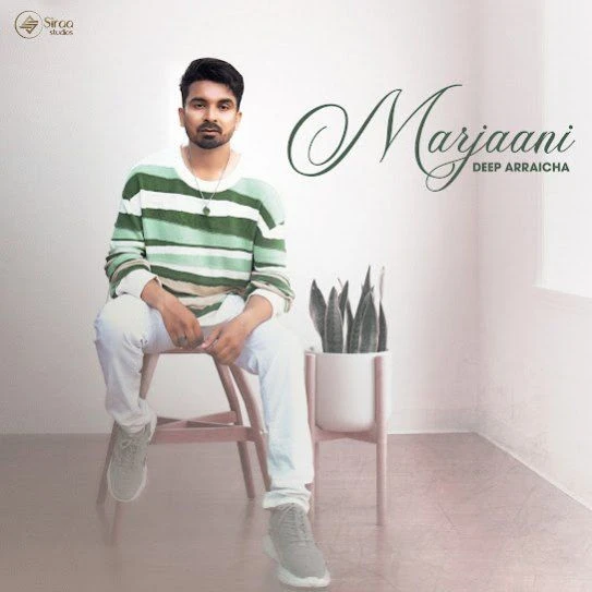 Marjaani Deep Arraicha mp3 song download, Marjaani Deep Arraicha full album mp3 song
