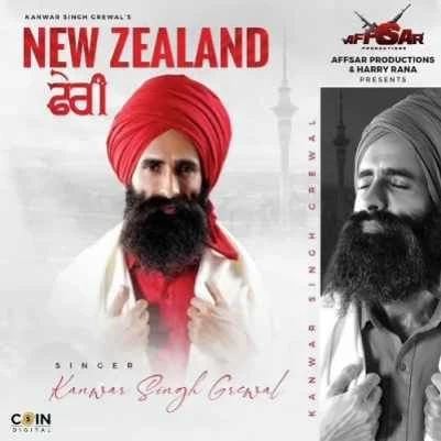 Newzealand Feri Kanwar Grewal mp3 song download, Newzealand Feri Kanwar Grewal full album mp3 song
