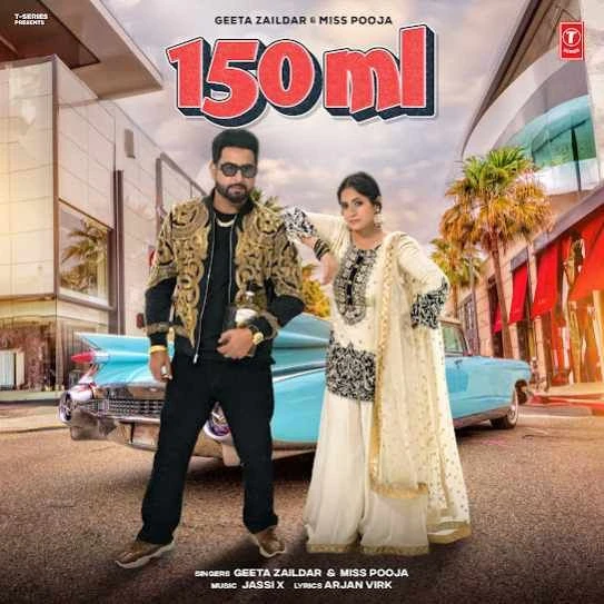 150 Ml Geeta Zaildar mp3 song download, 150 Ml Geeta Zaildar full album mp3 song
