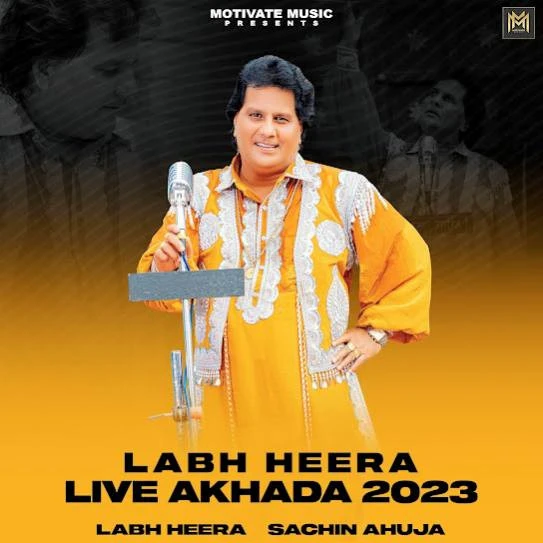 Soote Smack De Labh Heera mp3 song download, Labh Heera Live Akhada 2023 Labh Heera full album mp3 song