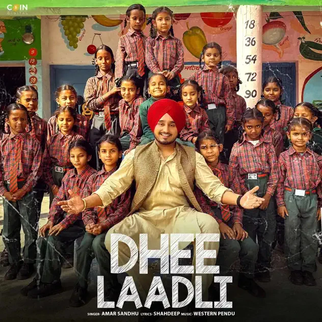Dhee Laadli Amar Sandhu mp3 song download, Dhee Laadli Amar Sandhu full album mp3 song