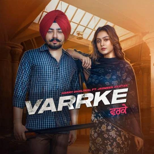 Varrke Harry Dhaliwal mp3 song download, Varrke Harry Dhaliwal full album mp3 song