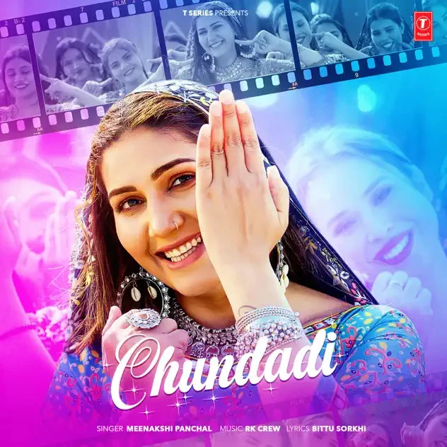 Chundadi Meenakshi Panchal mp3 song download, Chundadi Meenakshi Panchal full album mp3 song