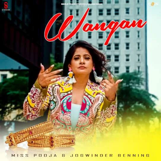 Kabaddi Miss Pooja mp3 song download, Wangan Miss Pooja full album mp3 song