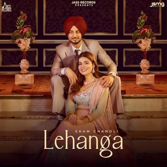 Lehanga Ekam Chanoli mp3 song download, Lehanga Ekam Chanoli full album mp3 song