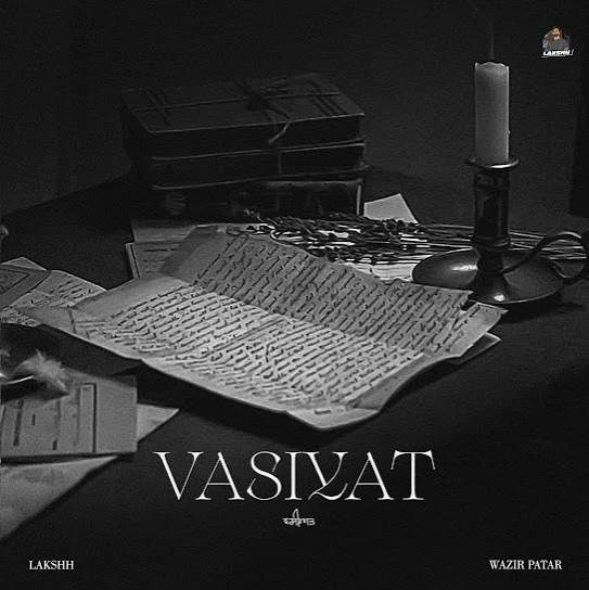 Vasiyat Lakshh mp3 song download, Vasiyat Lakshh full album mp3 song