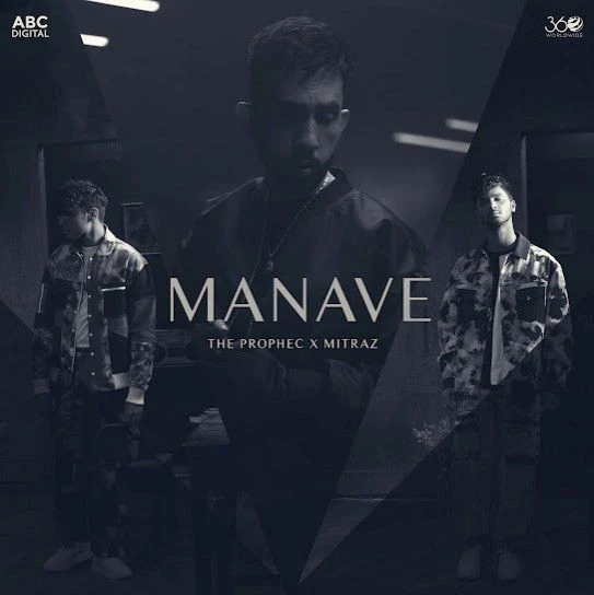 Manave The PropheC mp3 song download, Manave The PropheC full album mp3 song