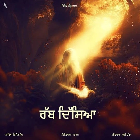 Rabb Disya Himmat Sandhu mp3 song download, Rabb Disya Himmat Sandhu full album mp3 song