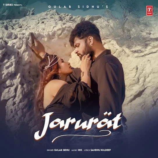 Jarurat Gulab Sidhu mp3 song download, Jarurat Gulab Sidhu full album mp3 song