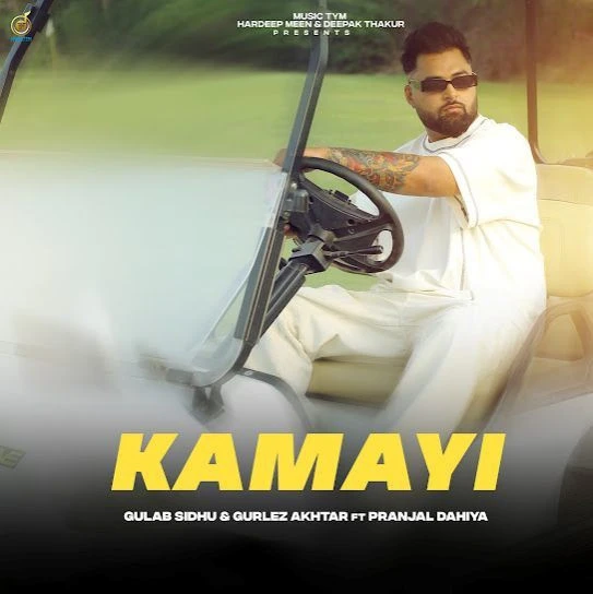 Kamayi Gulab Sidhu mp3 song download, Kamayi Gulab Sidhu full album mp3 song