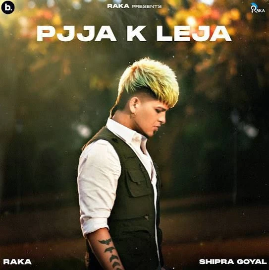 Pjja K Leja Raka mp3 song download, Pjja K Leja Raka full album mp3 song