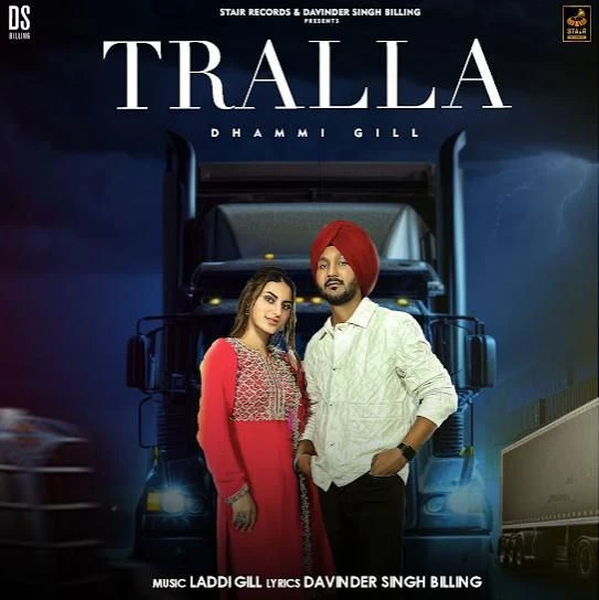 Tralla Dhammi Gill mp3 song download, Tralla Dhammi Gill full album mp3 song