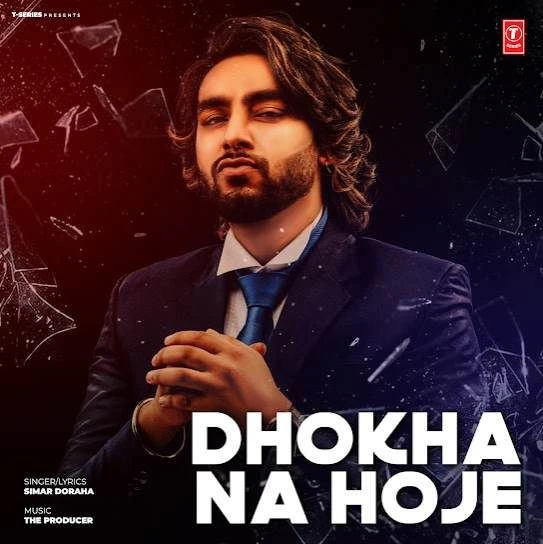 Dhokha Na Hoje Simar Doraha mp3 song download, Dhokha Na Hoje Simar Doraha full album mp3 song