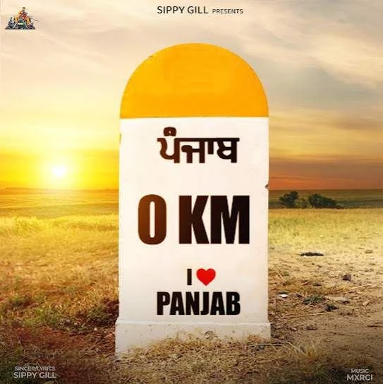 Punjab 0km Sippy Gill mp3 song download, Punjab 0km Sippy Gill full album mp3 song