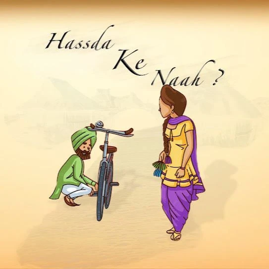 Hassda Ke Naah Kaptaan mp3 song download, Hassda Ke Naah Kaptaan full album mp3 song