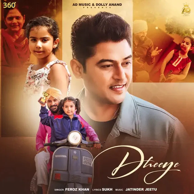 Dheeye Feroz Khan mp3 song download, Dheeye Feroz Khan full album mp3 song