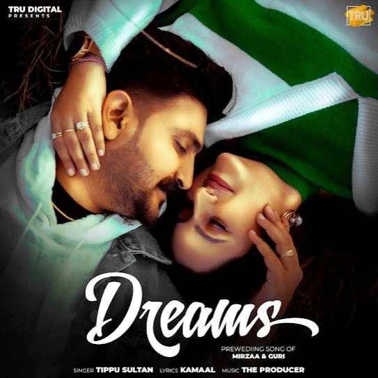 Dreams Tippu Sultan mp3 song download, Dreams Tippu Sultan full album mp3 song