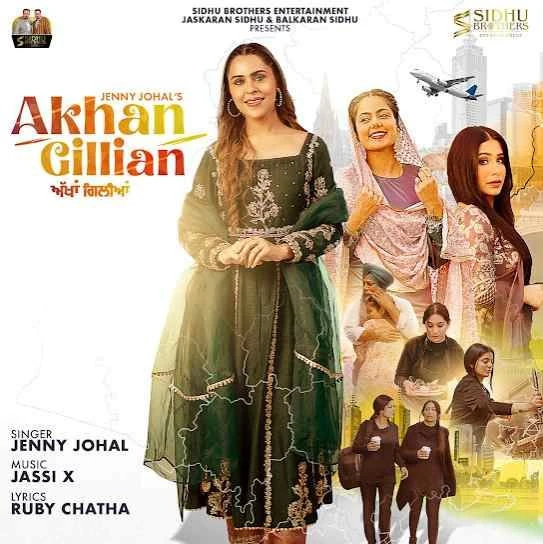 Akhan Gillian Jenny Johal mp3 song download, Akhan Gillian Jenny Johal full album mp3 song