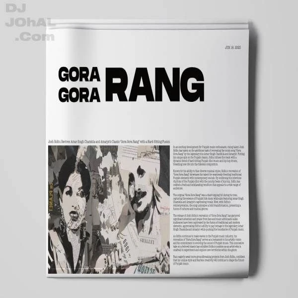 Gora Gora Rang Amar Singh Chamkila mp3 song download, Gora Gora Rang Amar Singh Chamkila full album mp3 song