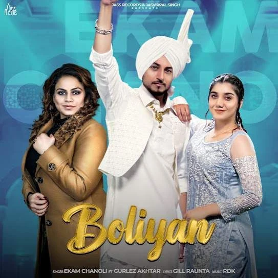 Boliyan Ekam Chanoli mp3 song download, Boliyan Ekam Chanoli full album mp3 song
