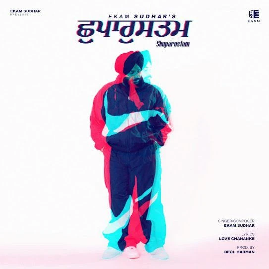 Shuparustam Ekam Sudhar mp3 song download, Shuparustam Ekam Sudhar full album mp3 song