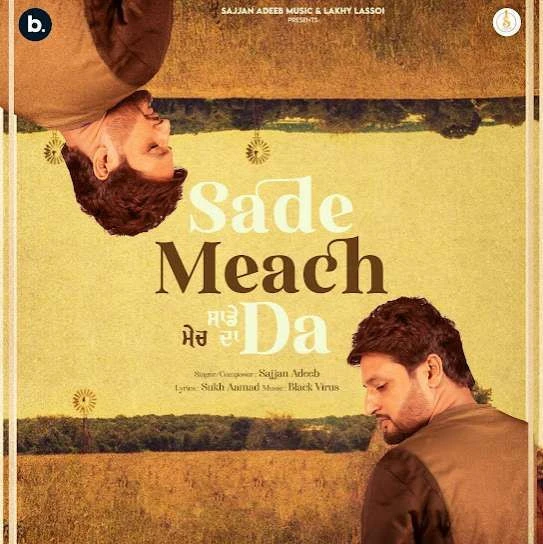 Sade Meach Da Sajjan Adeeb mp3 song download, Sade Meach Da Sajjan Adeeb full album mp3 song
