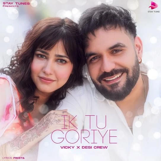 Ik Tu Goriye Vicky mp3 song download, Ik Tu Goriye Vicky full album mp3 song