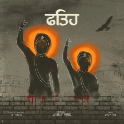 Fateh Ammy Virk mp3 song download, Fateh Ammy Virk full album mp3 song