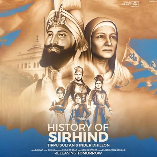 History of Sirhind Tippu Sultan mp3 song download, History of Sirhind Tippu Sultan full album mp3 song