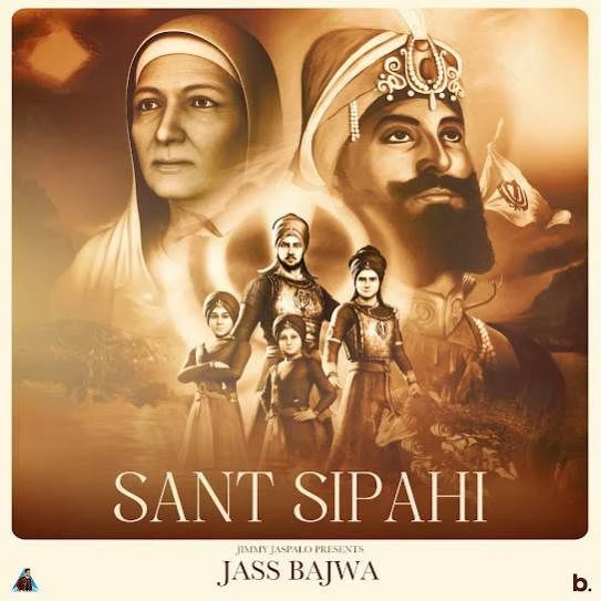 Sant Sipahi Jass Bajwa mp3 song download, Sant Sipahi Jass Bajwa full album mp3 song