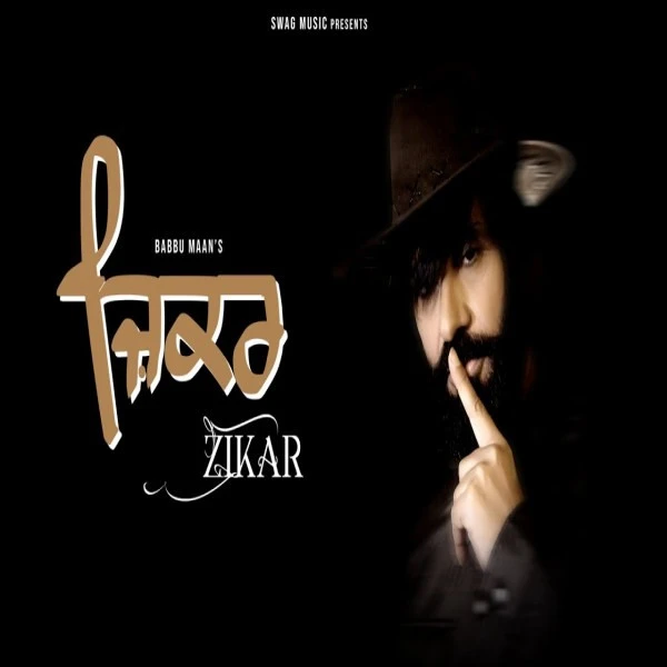 Zikar Babbu Maan mp3 song download, Zikar Babbu Maan full album mp3 song