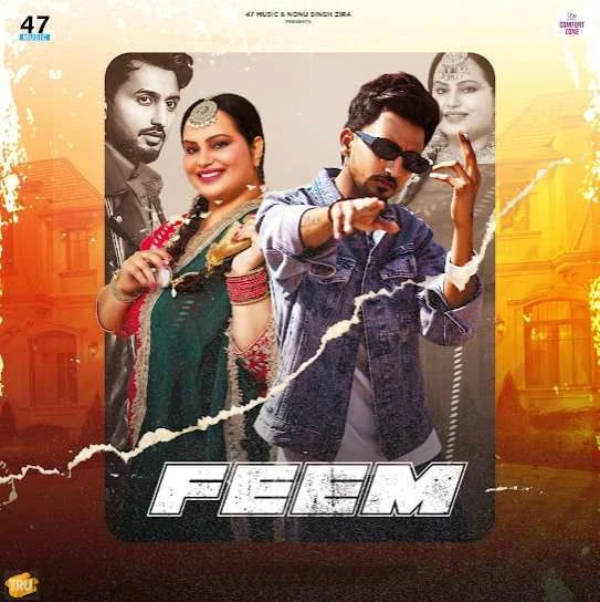 Feem Tippu Sultan mp3 song download, Feem Tippu Sultan full album mp3 song