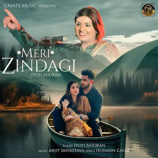 Meri Zindagi Jyoti Nooran mp3 song download, Meri Zindagi Jyoti Nooran full album mp3 song