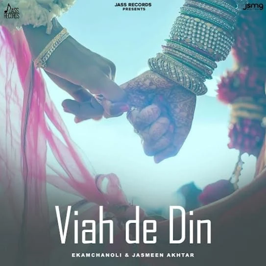 Viah De Din Ekam Chanoli mp3 song download, Viah De Din Ekam Chanoli full album mp3 song