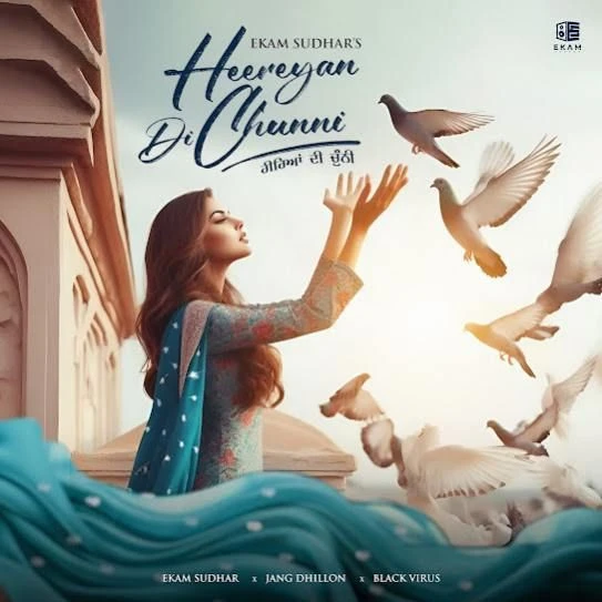 Heereyan Di Chunni Ekam Sudhar mp3 song download, Heereyan Di Chunni Ekam Sudhar full album mp3 song