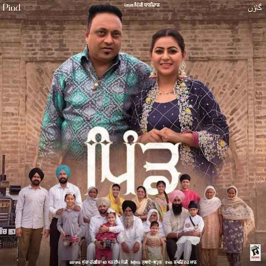Pind Sucha Rangila mp3 song download, Pind Sucha Rangila full album mp3 song