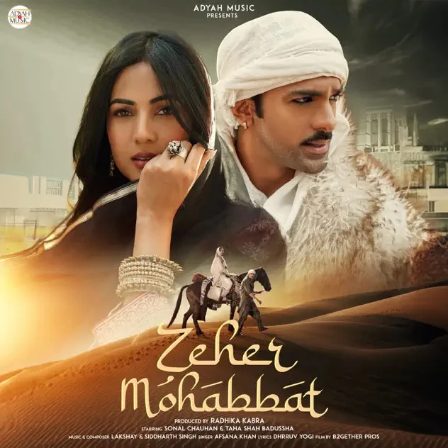 Zeher Mohabbat Afsana Khan mp3 song download, Zeher Mohabbat Afsana Khan full album mp3 song