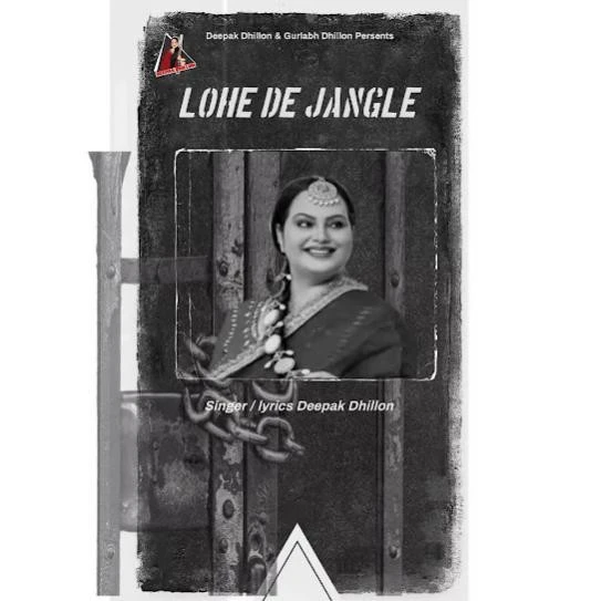Lohe De Jangle Deepak Dhillon mp3 song download, Lohe De Jangle Deepak Dhillon full album mp3 song