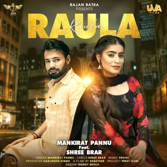 Raula Mankirat Pannu mp3 song download, Raula Mankirat Pannu full album mp3 song
