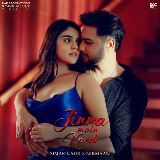 Jinna Main Kardi Simar Kaur mp3 song download, Jinna Main Kardi Simar Kaur full album mp3 song