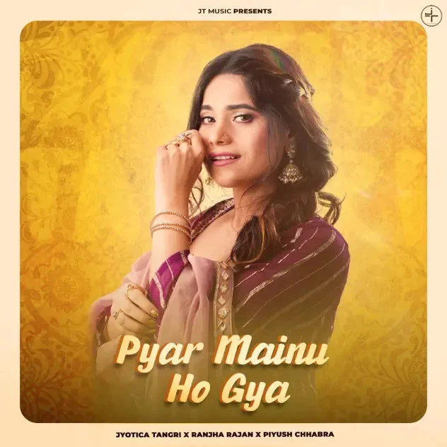Pyar Mainu Ho Gya Jyotica Tangri mp3 song download, Pyar Mainu Ho Gya Jyotica Tangri full album mp3 song