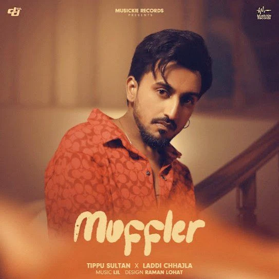 Muffler Tippu Sultan mp3 song download, Muffler Tippu Sultan full album mp3 song