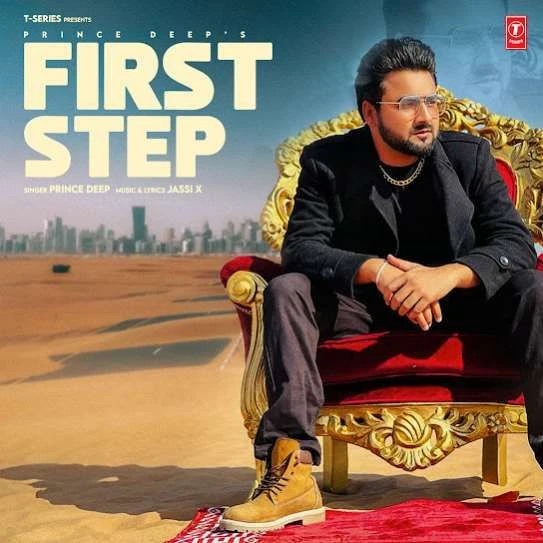 First Step Prince Deep mp3 song download, First Step Prince Deep full album mp3 song