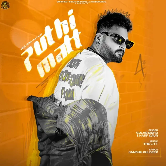 Puthi Matt Gulab Sidhu mp3 song download, Puthi Matt Gulab Sidhu full album mp3 song