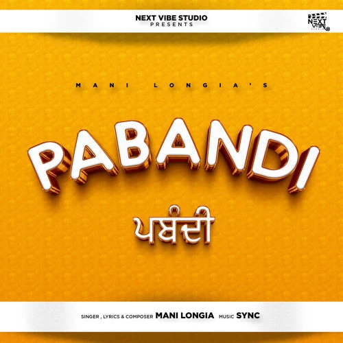 Pabandi Mani Longia mp3 song download, Pabandi Mani Longia full album mp3 song